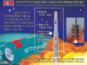 12日から1週間の主な国際ニュース